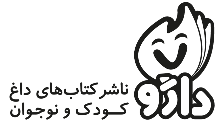 انتشارات داژو
